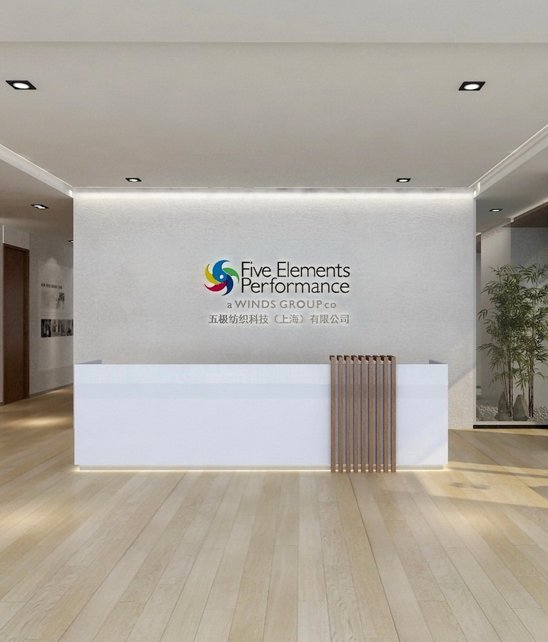 五極紡織科(ke)技(ji)辦(bàn)公(gōng)室裝(zhuang)修-前(qian)廳-pc