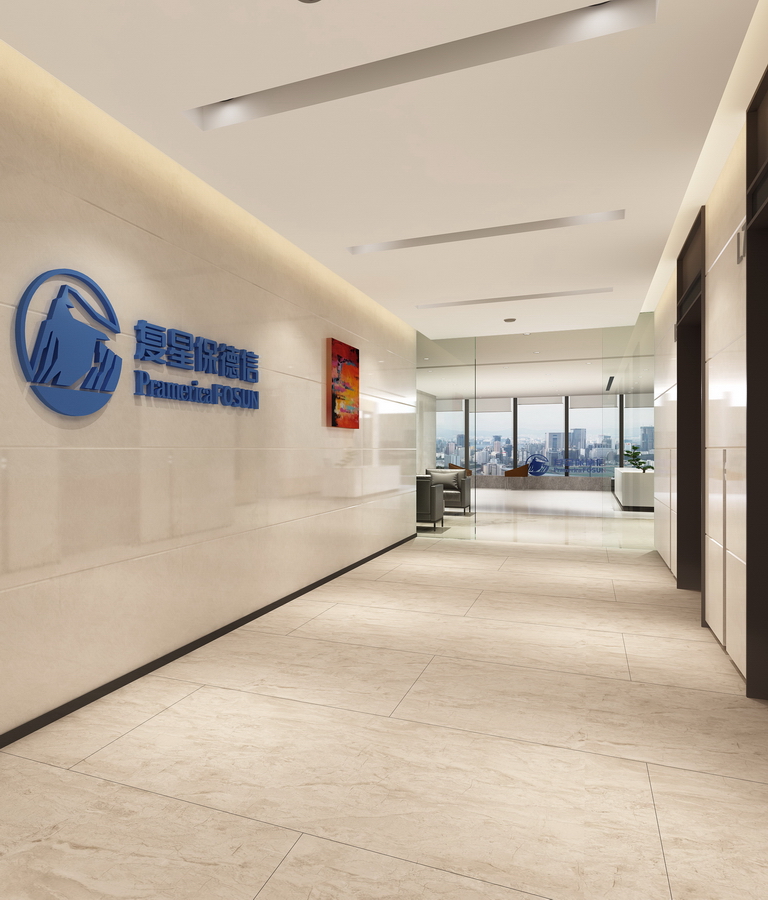 複星保德(dé)信(xin)辦(bàn)公(gōng)室設(shè)計(ji) logo牆-pc