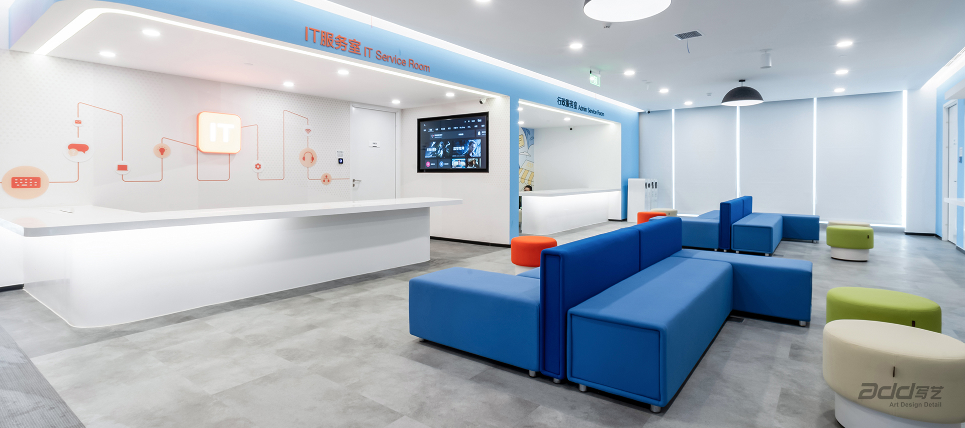 字節(jie)跳動(dòng)辦(bàn)公(gōng)室設(shè)計(ji)裝(zhuang)修 行政區(qu)-pc