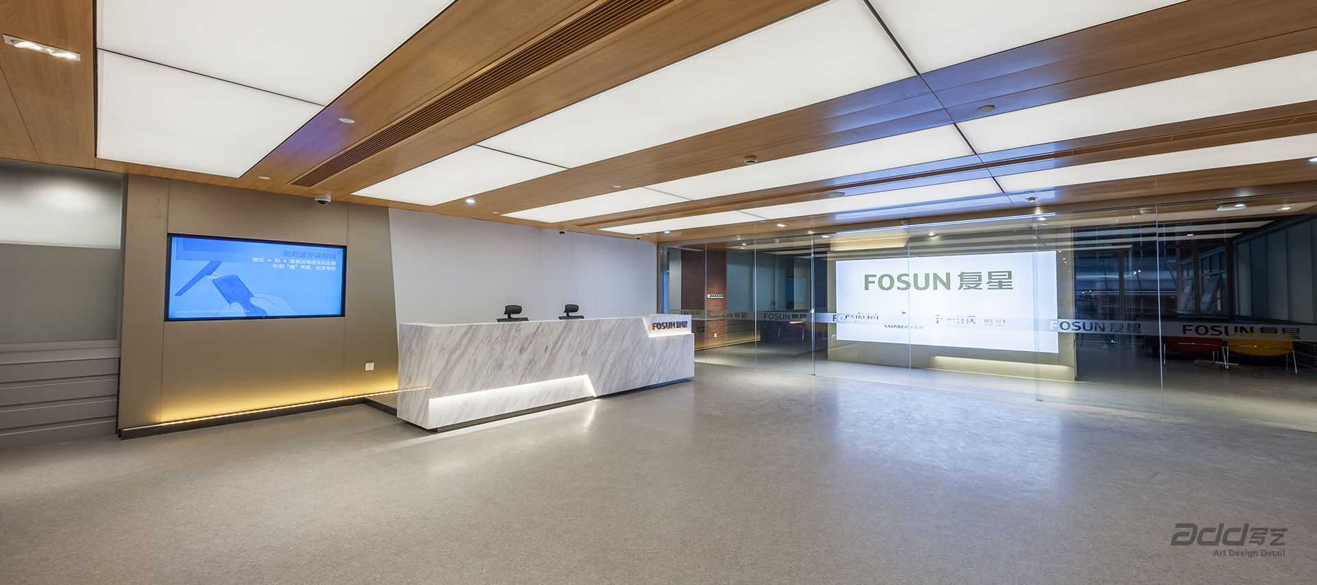 複星共享辦(bàn)公(gōng)室裝(zhuang)修-前(qian)廳-pc