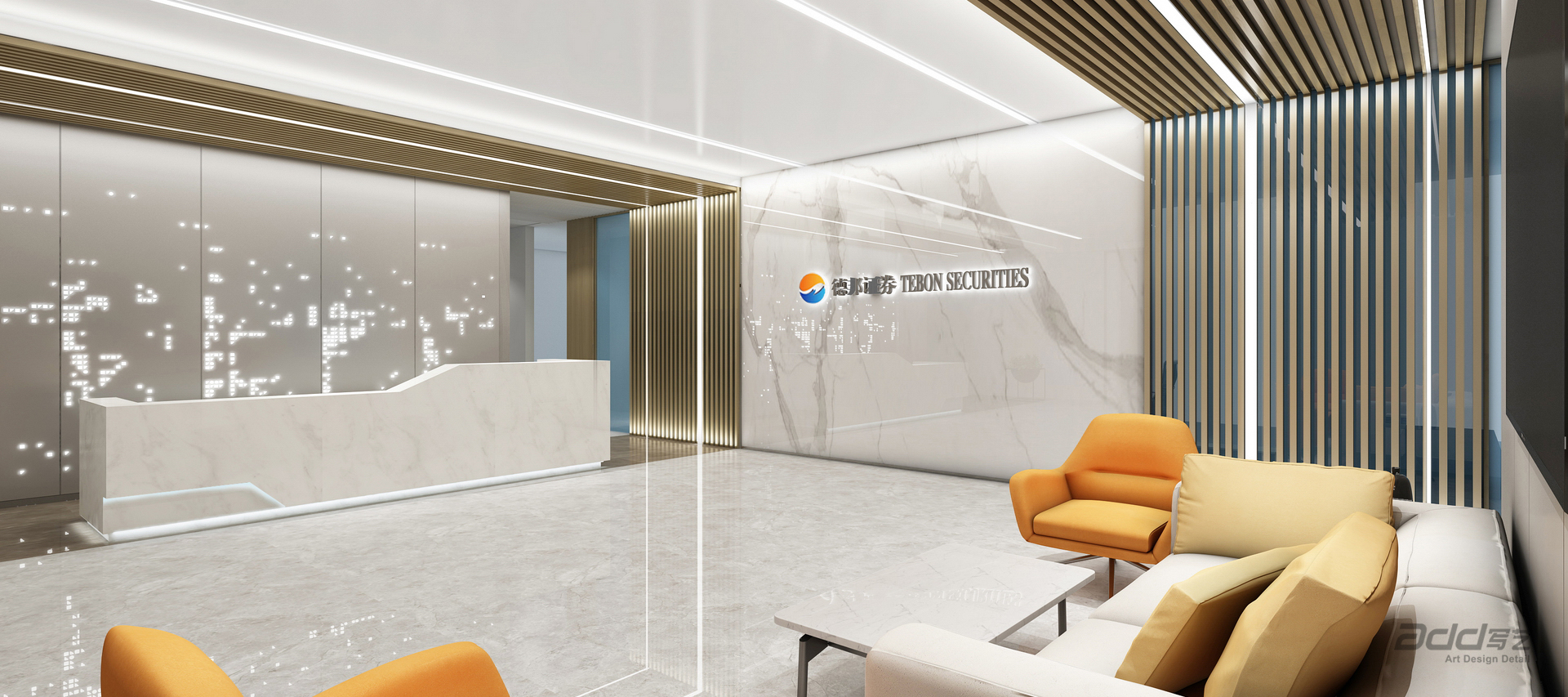 德(dé)邦證券辦(bàn)公(gōng)室裝(zhuang)修-前(qian)廳-pc